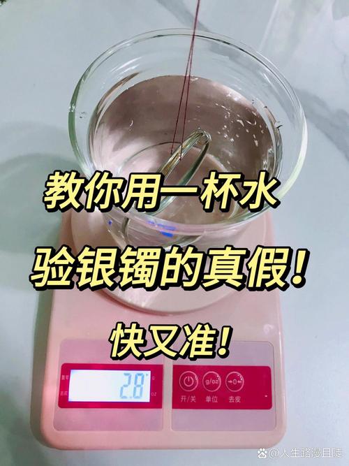 不用花钱，两个土办法帮你判断真干透