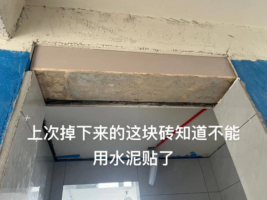 家装瓦工结构胶打胶施工实拍