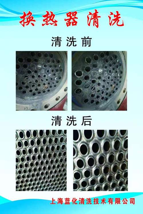 工业循环水处理：降本减碳背景下的实操误区与解决方案