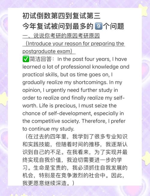 几个大家问得最多的小问题