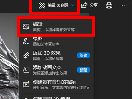 手机屏幕比例对比壁纸裁剪示例