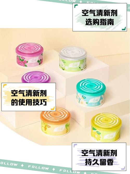 聊聊草本天然除味:日常好用的健康除味小知识-仁者医