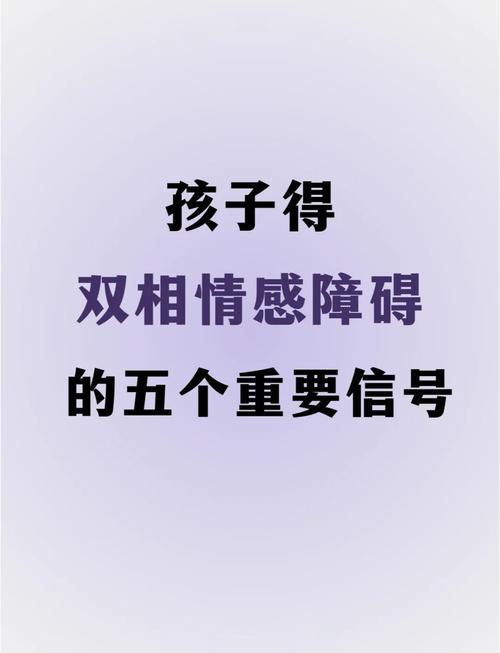 现在的小孩,为什么越来越难接住数字的信号