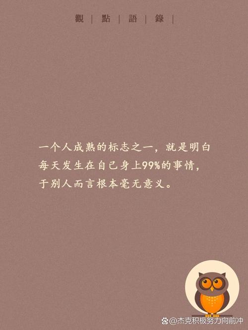 低价不是答案：先看清排斥发生在哪一层