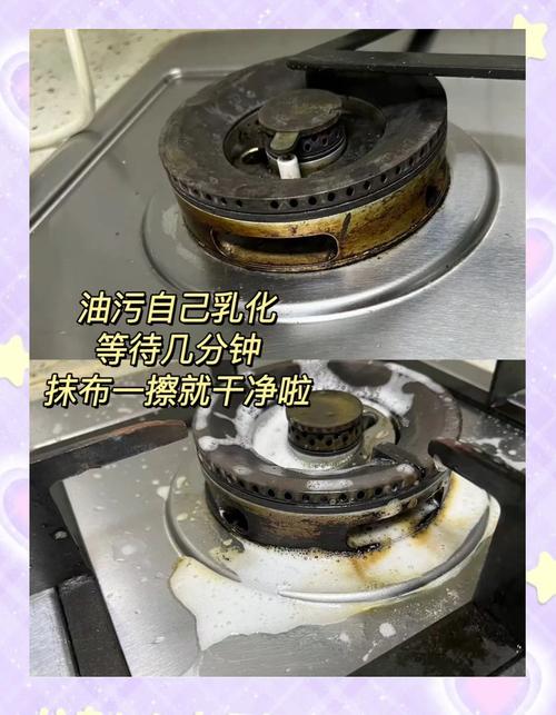小苏打白醋去除油烟机油网前后对比效果实拍