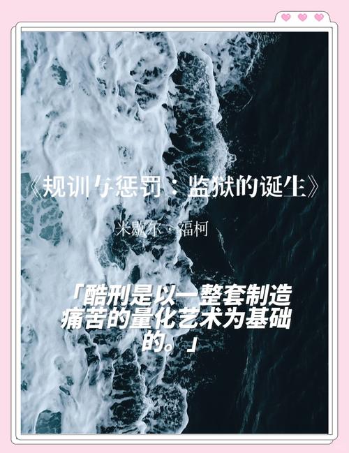 “契约”比“禁令”更管用