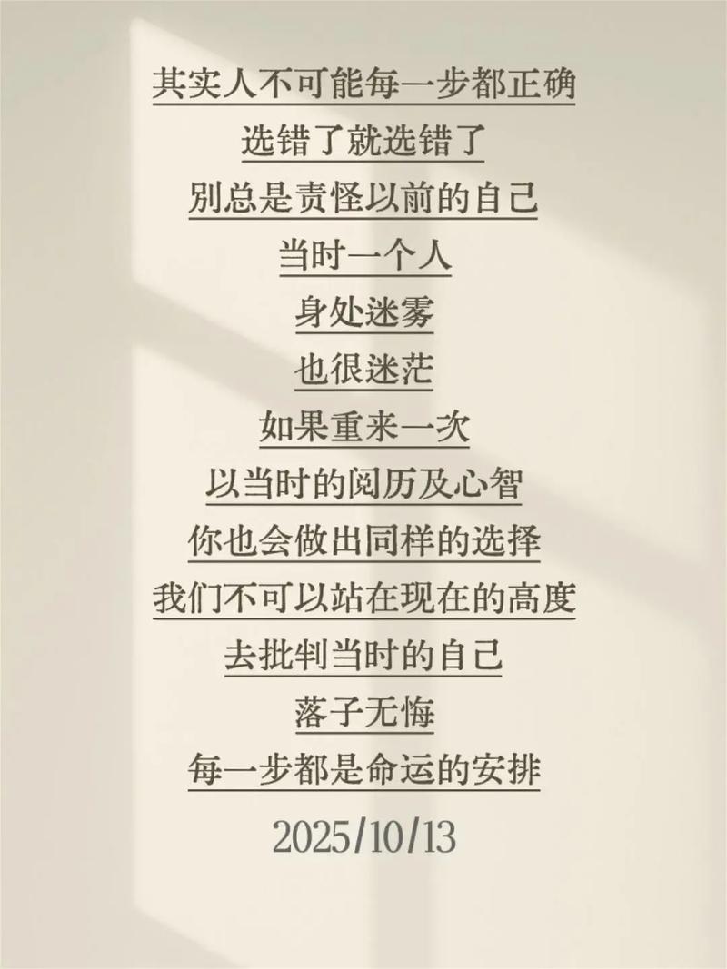 选对用好，其实五分钟就能搞明白