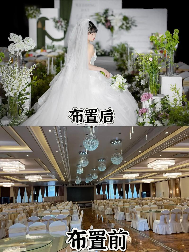 婚礼现场布置打光翻车对比