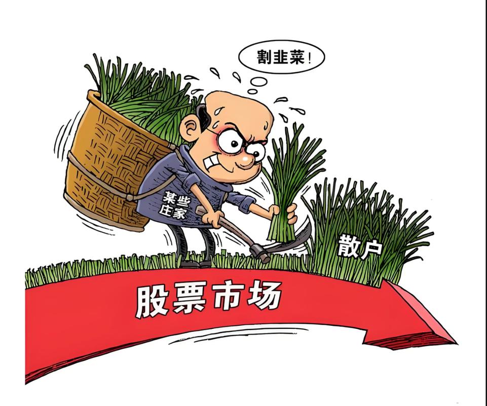 别被“精益数字化”的概念割韭菜