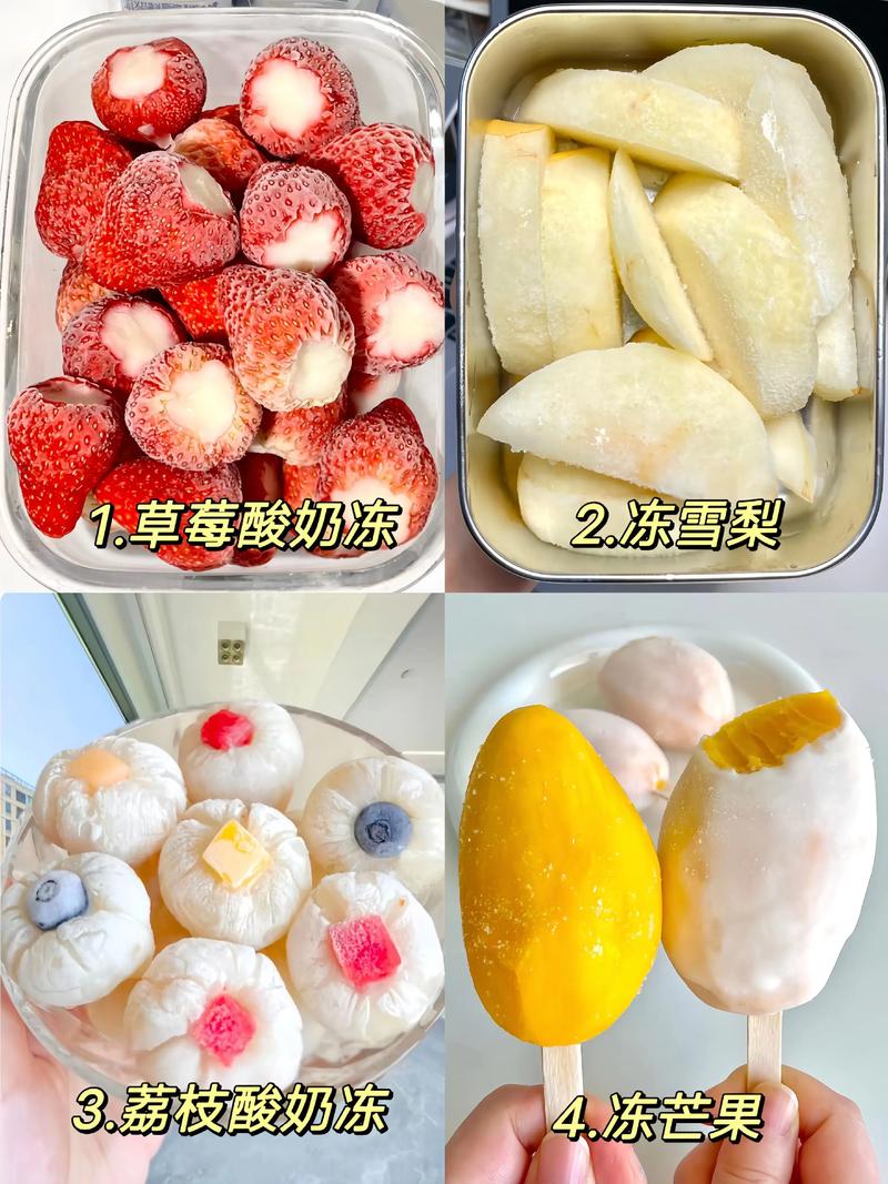 那些冷门但巨好吃的隐藏吃法