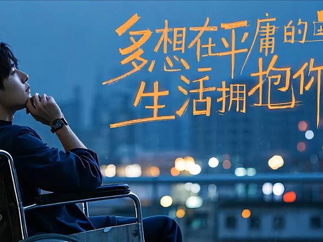 它离普通人的生活,比你想的近