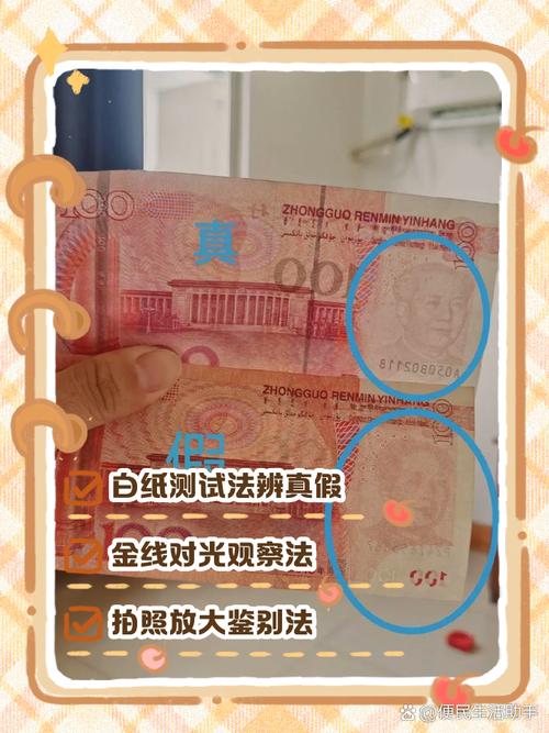 不用出一分钱,三招教你自己初步排查