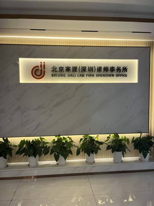 离婚律师调查财产银行流水单