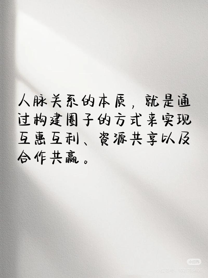 那些让你舒服的合作,往往都不便宜