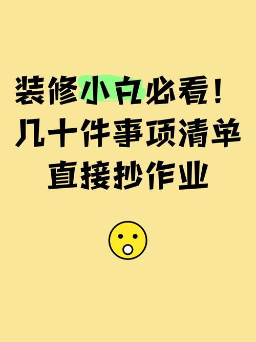 不同预算直接抄作业，不用纠结