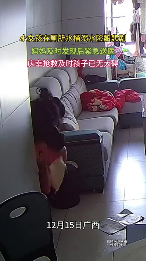 妈妈偷偷溜走宝宝发现后崩溃大哭监控截图