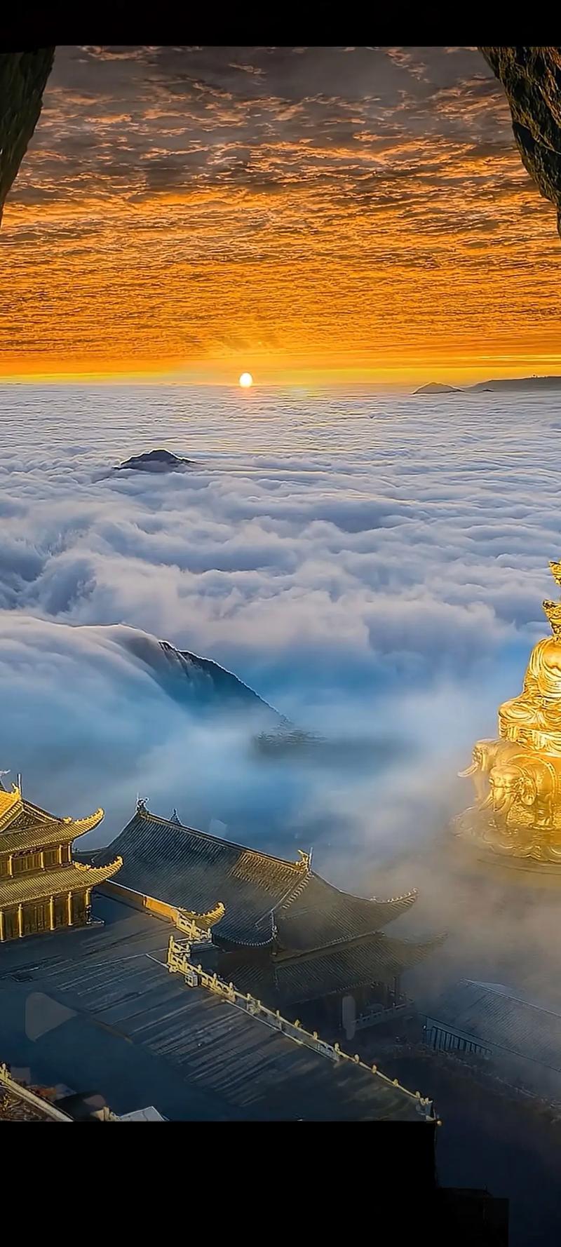 峨眉山金顶山谷风云海景观
