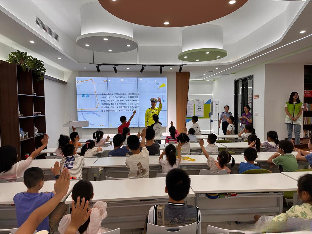 未成年人专门学校课堂场景