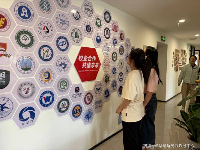 高职院校校企共建实训基地实景