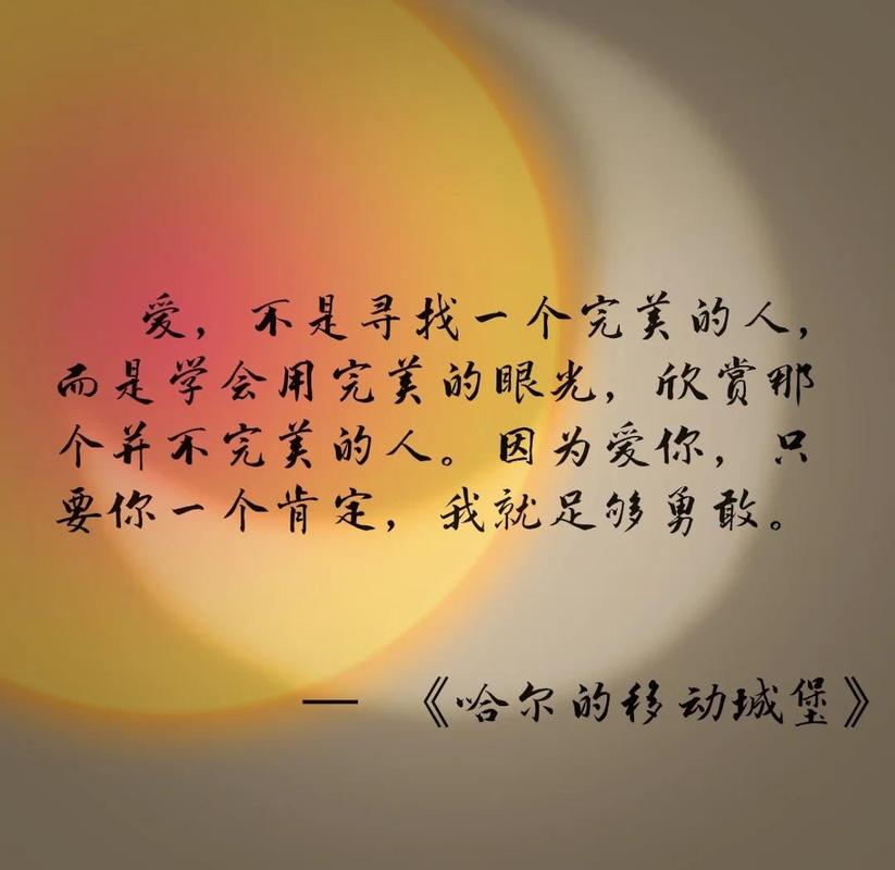 传承爱，从来都不需要说出口