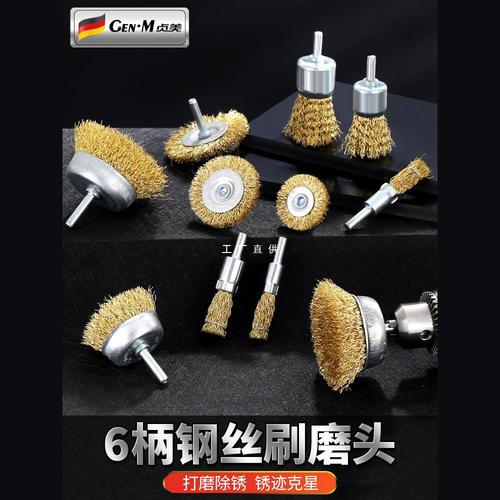 不同材质工业打磨工具对比展示