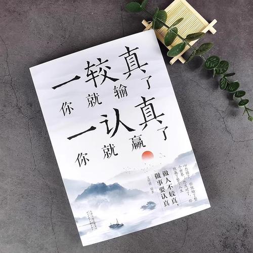 技术参数,你较真就输了?