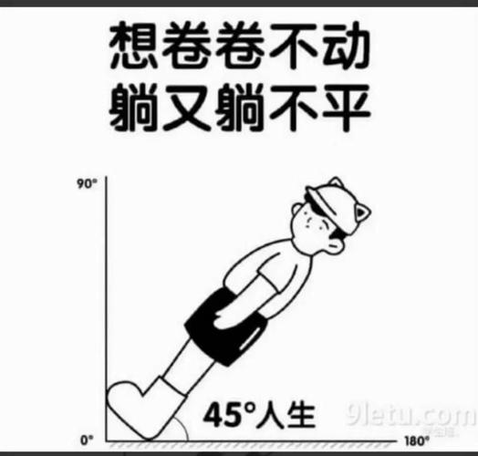 藏在原理里的根本硬伤