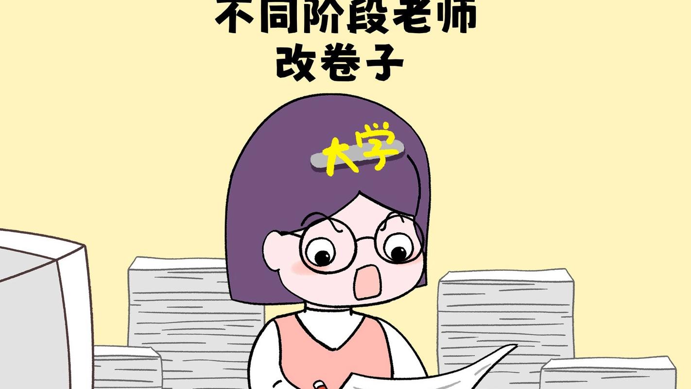 不用大改，普通老师也能做的小调整