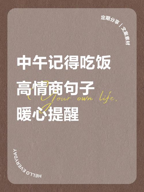 给第一次来吃的朋友提个醒