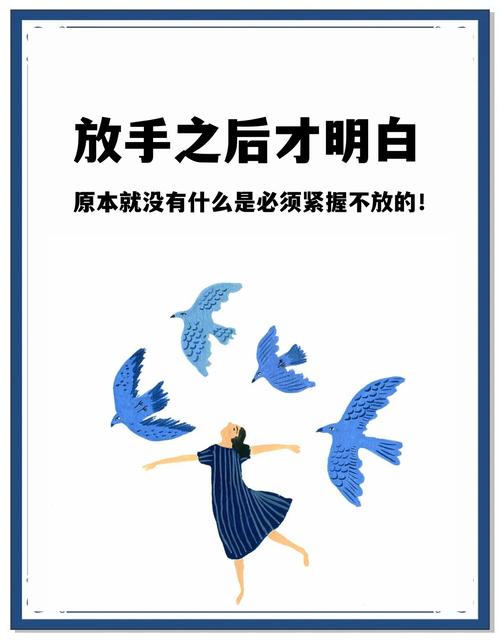 放手的本质，是给企业续上新的生命线