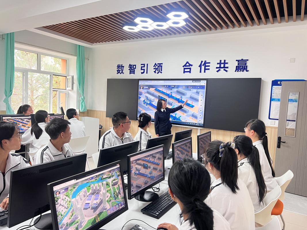 职业教育产教融合实训场景图