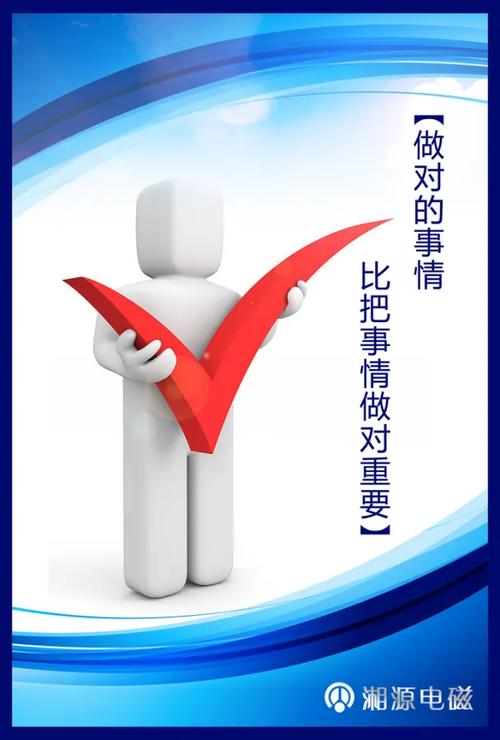 三、企业现在能做的四件事