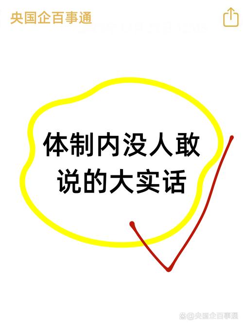 入住三个月,说点没人敢说的大实话