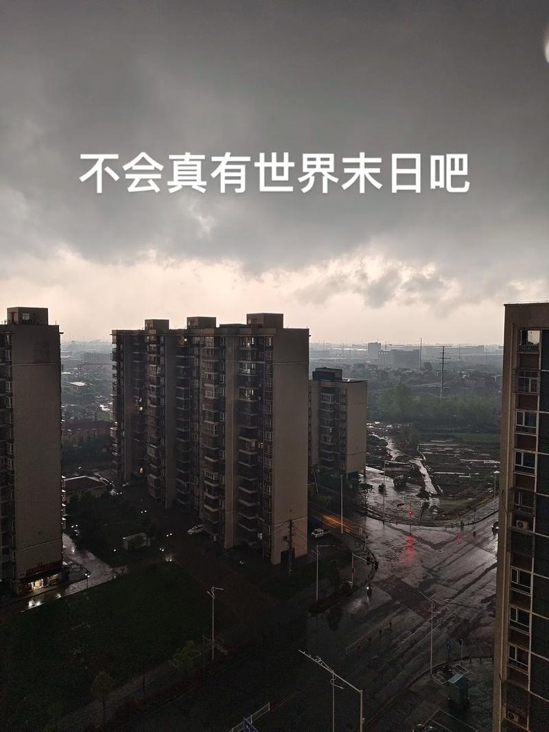 未来呢？会不会哪天突然全没人用了？