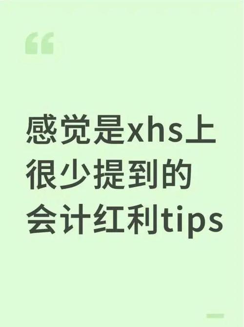 那些被你忽略的小众升学出路