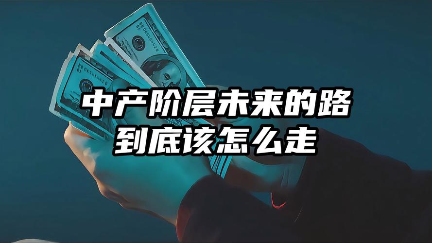 未来的路，该怎么走？