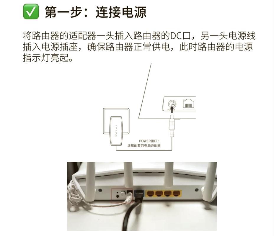 现场安装工业路由器，几个容易踩的小坑