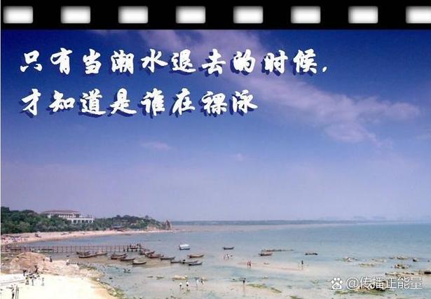 未来三年，潮水退去后谁能留下来