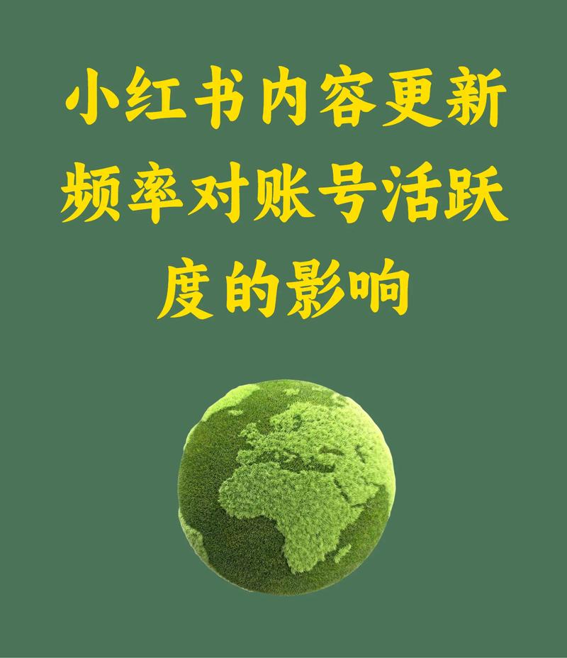 有意思的是,更新频率从来不是定死的规则