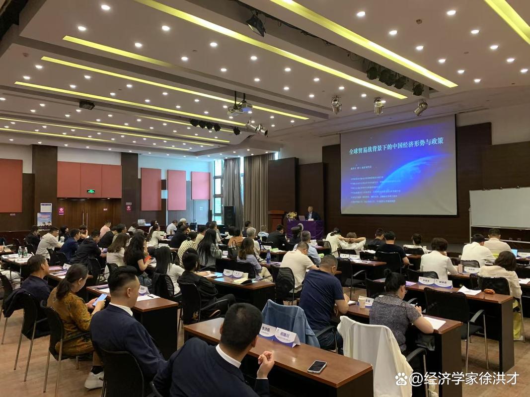 MBA课堂案例研讨