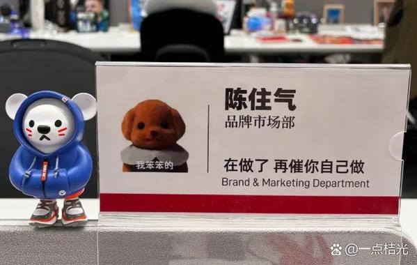 全员生产维护（TPM）落地指南：自主维护为何总半途而废？