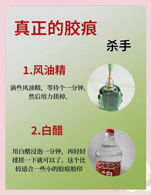 普通人留痕的几个笨办法，好用就行