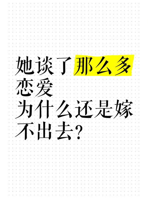 为什么好技术总是“嫁不出去”