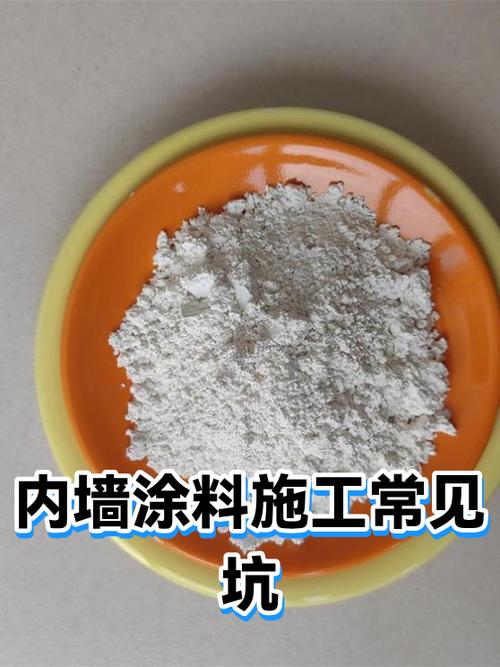 工业涂料施工的那些隐形坑