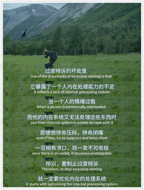 应用边界：什么时候不需要过度优化