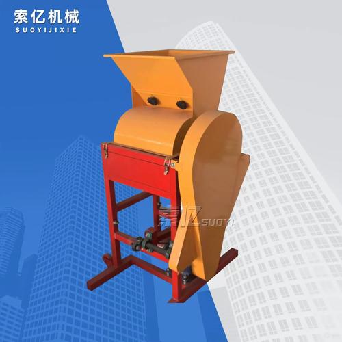 花生脱壳机滚筒材质不锈钢对比图