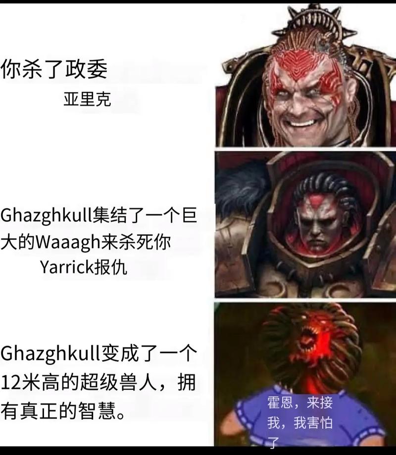 QA:骨灰级实践者的碎碎念