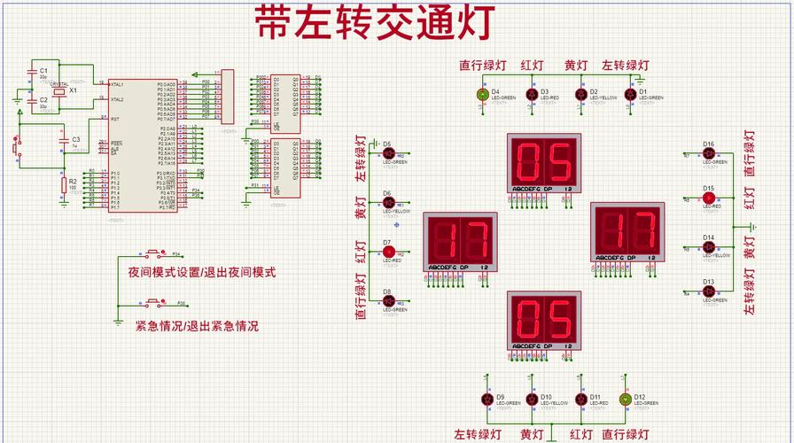 ✨ 使用保养与智能升级，让灯多用10年