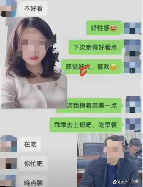 今天就能落地的动作，别等震了才翻聊天记录