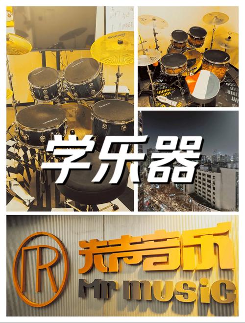 问:线上学乐器靠谱吗?能省下钱吗?